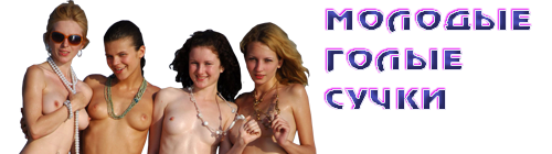 ������� ����� �����